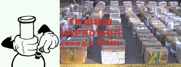 круглые Шарыпово