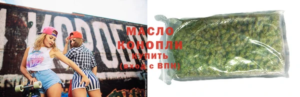 apvp Сковородино