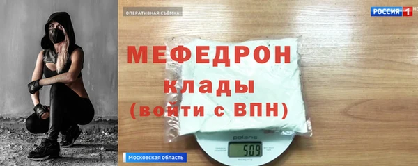 круглые Шарыпово