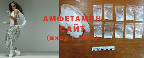 круглые Шарыпово