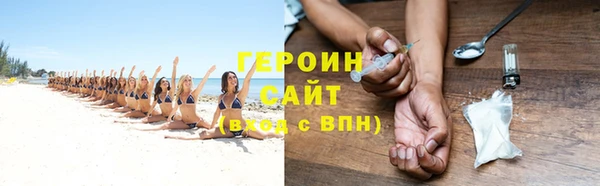 шишки Шали