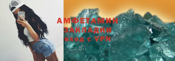 apvp Сковородино