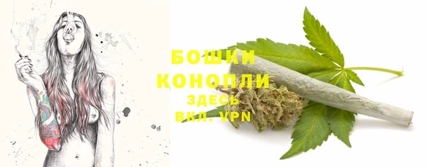 соль курить ск Сибай
