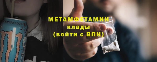 круглые Шарыпово