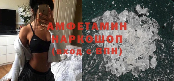амф Сим