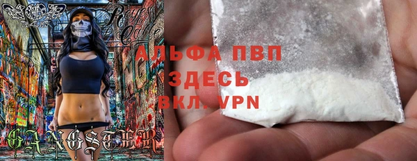 круглые Шарыпово