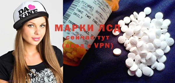соль курить ск Сибай