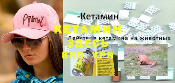 каннабис Шадринск