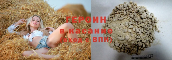 каннабис Шадринск