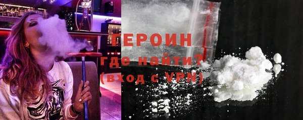 круглые Шарыпово