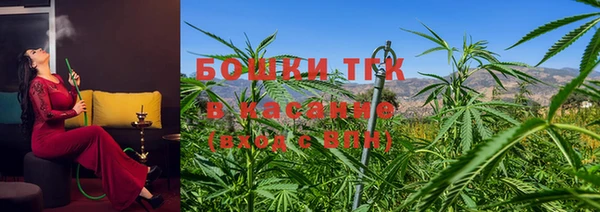 круглые Шарыпово