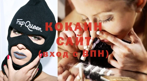 круглые Шарыпово
