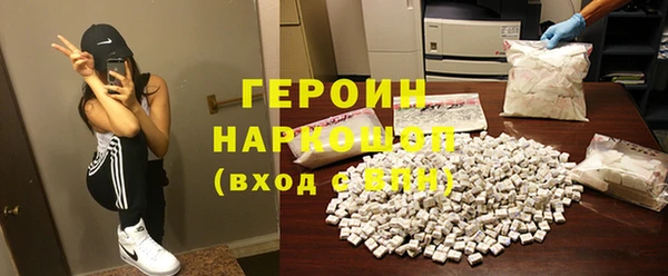 каннабис Шадринск
