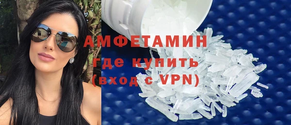 круглые Шарыпово