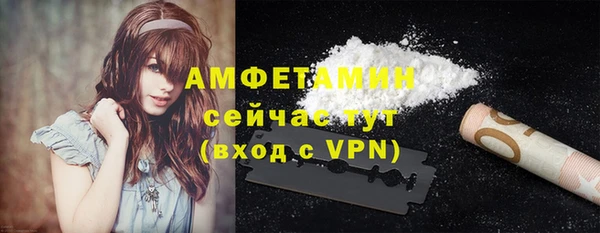 соль курить ск Сибай