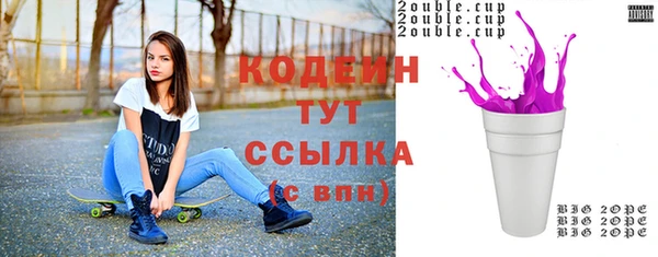 амф Сим