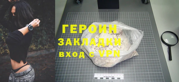 круглые Шарыпово