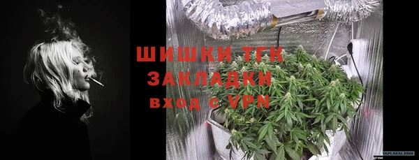 круглые Шарыпово