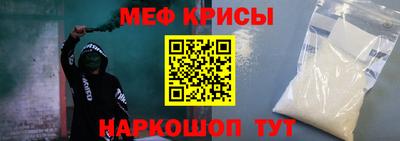 ешки Аша