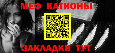 ешки Аша
