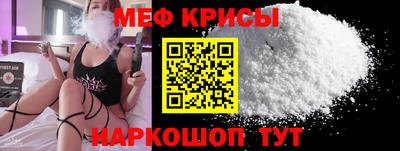 ешки Аша