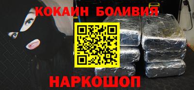 ешки Аша