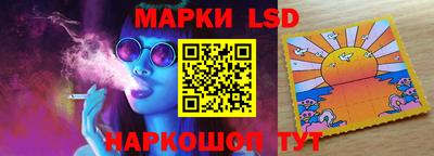ешки Аша