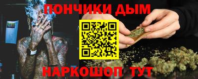ешки Аша