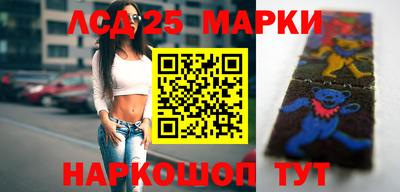 ешки Аша