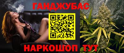 бошки Ачхой-Мартан