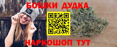 2c-b Баксан