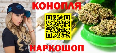 бошки Ачхой-Мартан