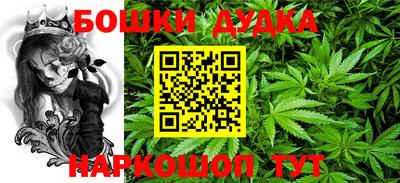 2c-b Баксан