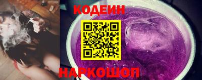 ешки Аша