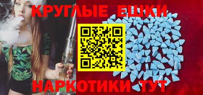 2c-b Баксан
