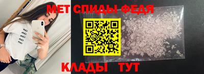 бошки Ачхой-Мартан