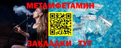 ешки Аша