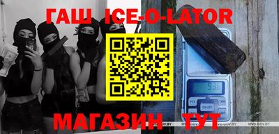 2c-b Баксан