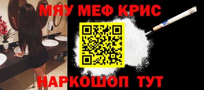 ешки Аша