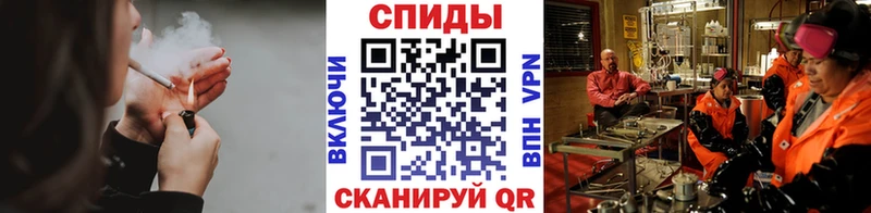 МЕТАМФЕТАМИН мет  Владикавказ 