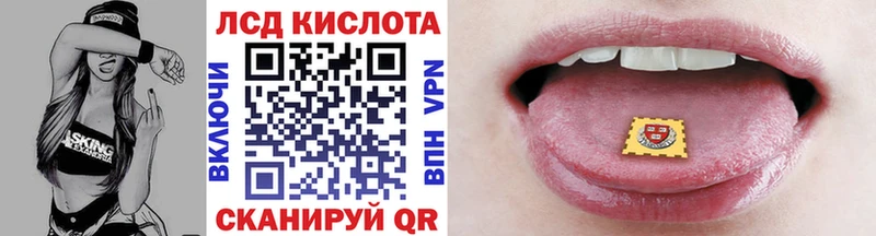 Марки NBOMe 1500мкг  Владикавказ 