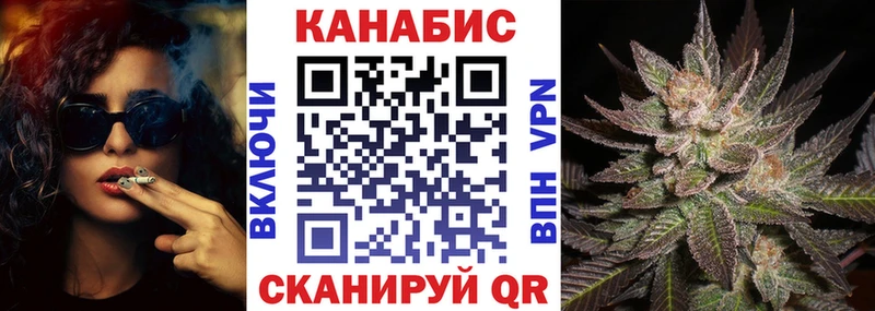магазин  наркотиков  Владикавказ  Бошки Шишки OG Kush 